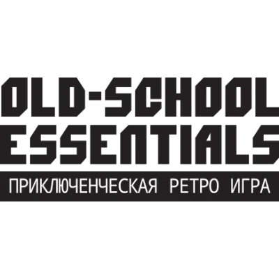 Old-School Essentials Community Logo